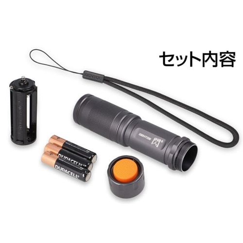GENTOS（ジェントス） LEDライト 閃参 350ルーメン｜SG-535｜[通販
