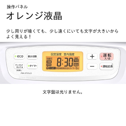 _Cj`H Ζt@q[^[@LS^Cv FW-3725LS(W)