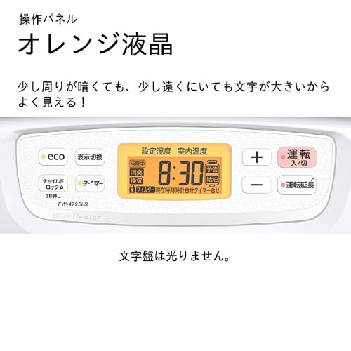 _Cj`H Ζt@q[^[@LS^Cv FW-4725LS(W)