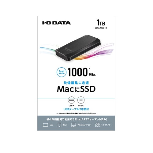 I-O DATA（アイ・オー・データ機器） USB 3.2 Gen 2対応 ポータブルSSD