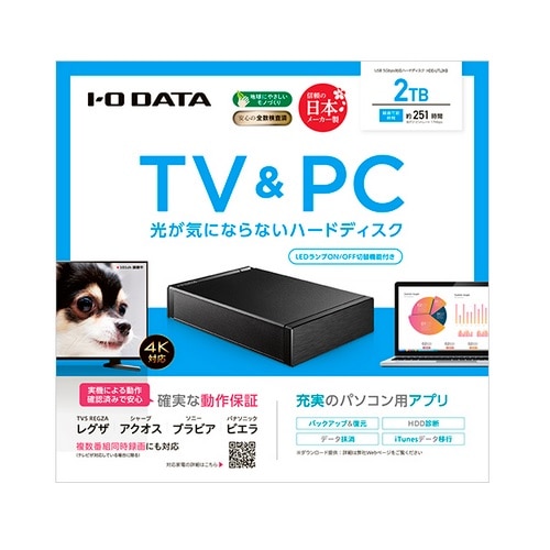 I-O DATA（アイ・オー・データ機器） テレビ録画＆パソコン両対応 外付けハードディスク｜HDD-UTL2KB｜[通販]ケーズデンキ