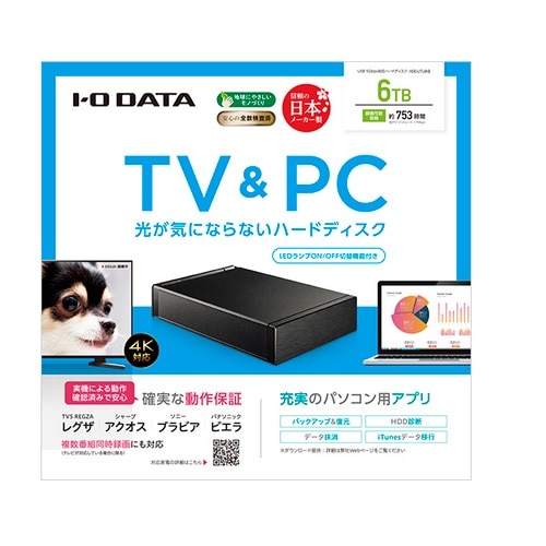 I-O DATA（アイ・オー・データ機器） テレビ録画＆パソコン両対応 外付けハードディスク｜HDD-UTL6KB｜[通販]ケーズデンキ