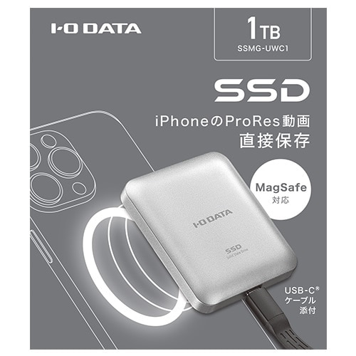 I-O DATAiACEI[Ef[^@j MagSafeΉ USB 20GbpsiUSB 3.2 Gen2x2j|[^uSSD SSMG-UWC1