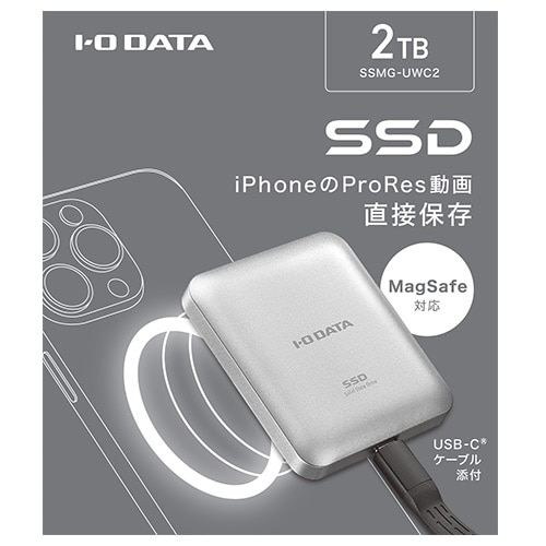 I-O DATAiACEI[Ef[^@j MagSafeΉ USB 20GbpsiUSB 3.2 Gen2x2j|[^uSSD SSMG-UWC2