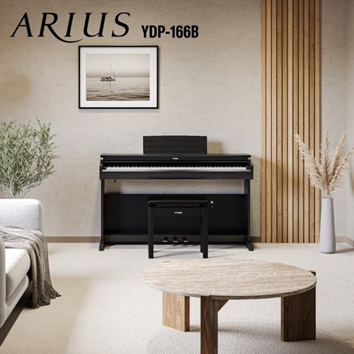 ヤマハ 電子ピアノ ARIUS（アリウス）｜YDP-166B｜[通販]ケーズデンキ