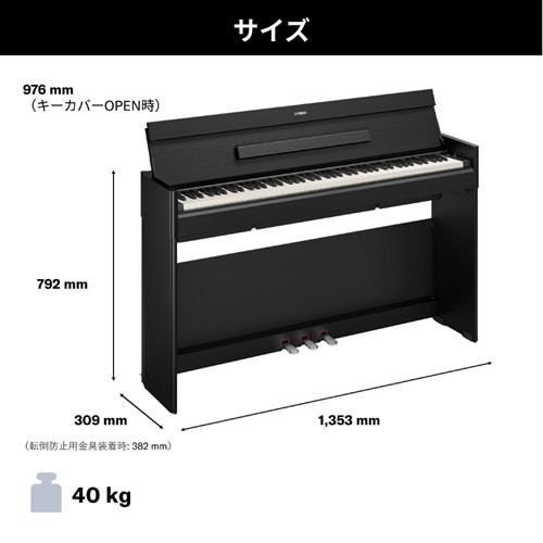 ���}�n&nbsp;�d�q�s�A�m�@ARIUS(�A���E�X)&nbsp;YDP-S56B