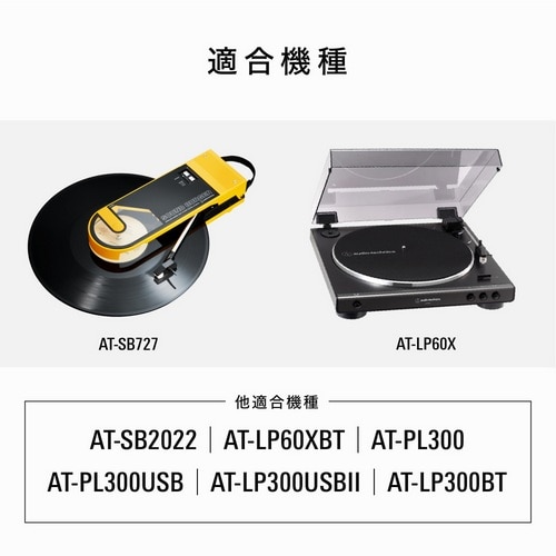 �I�[�f�B�I�e�N�j�J&nbsp;�u�l�^�����j&nbsp;ATN3600LC