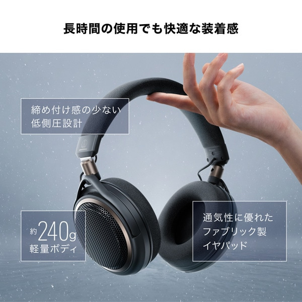 �I�[�f�B�I�e�N�j�J&nbsp;���C�����X�w�b�h�z��&nbsp;ATH-AL5NC