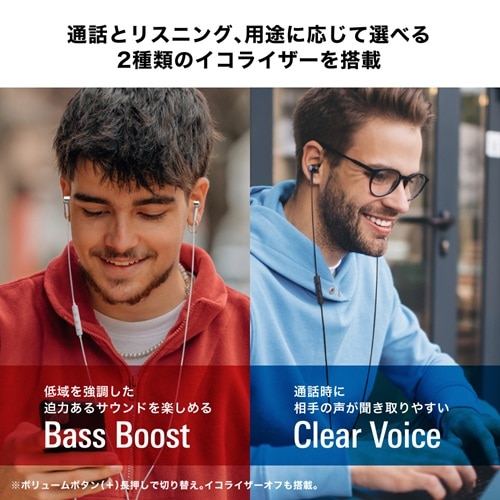 �I�[�f�B�I�e�N�j�J&nbsp;USB Type-C�p�C���z��&nbsp;ATH-CKD30C BK