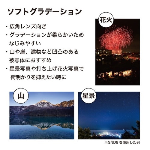 KenkoiPR[j \tgOf[V n[tND8i67mmj 67S ĸ- -ND8