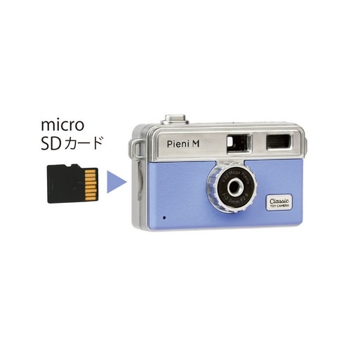 KenkoiPR[j gCJ Pieni MisGj lj DSC-PIENI M GB