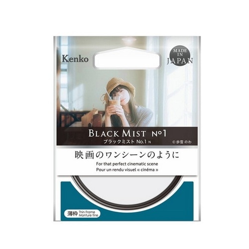 KenkoiPR[j ubN~Xg No.1 Ni72mmj ׯн No.1 N 72mm