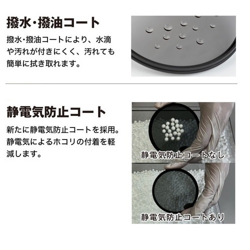KenkoiPR[j  PL(Ό)tB^[@ZX ([NX) C-PL Ni52mmj 52S ޸۽ C-PL N