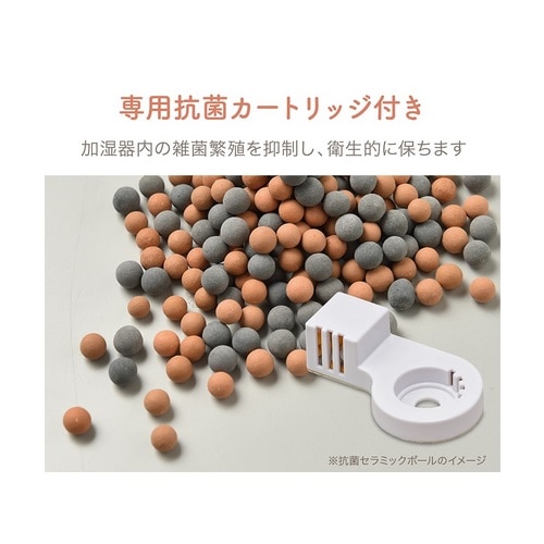 AsbNX gA}@SHIZUKUmini AHD-144(WH)