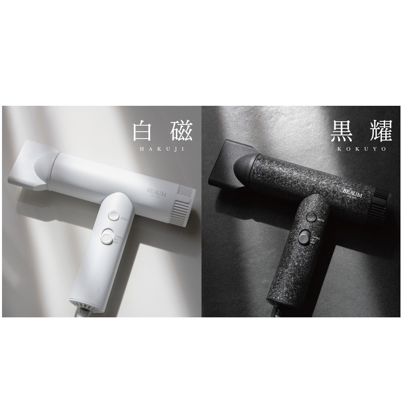 �A�s�b�N�X&nbsp;TINY FLOW �w�A�h���C���[&nbsp;ATD-B09(BK)