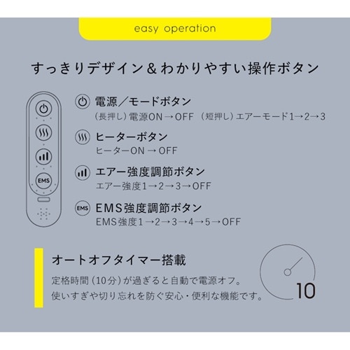 �A���C���R&nbsp;FLATS �t�b�gEMS&nbsp;MCF101A