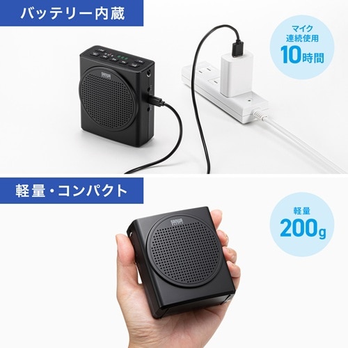 �T�����T�v���C&nbsp;�n���Y�t���[�g����X�s�[�J�[&nbsp;MM-SPAMP19