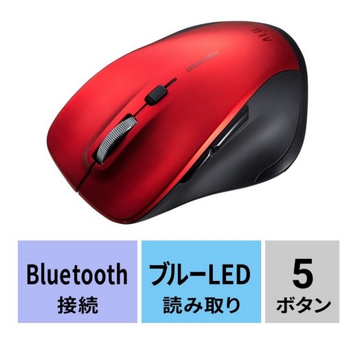 TTvC ÉBluetoothu[LED}EXi5{^j MA-SBTBL197RN