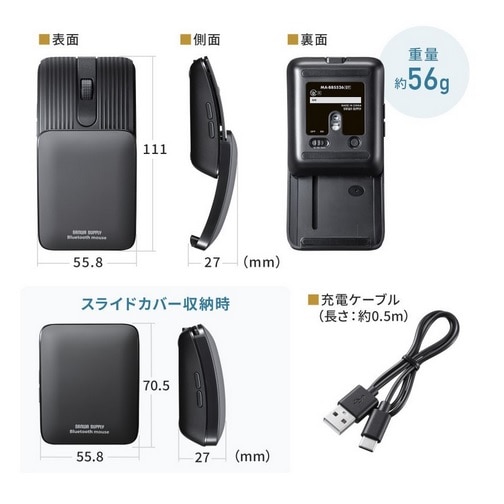TTvC ÉBluetooth}EXi5{^j MA-BBS526GY