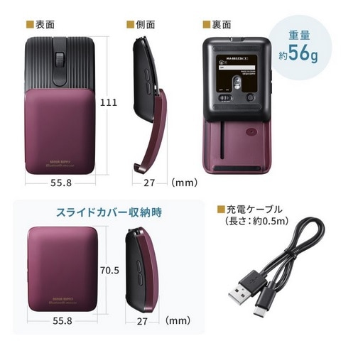 TTvC ÉBluetooth}EXi5{^j MA-BBS526R