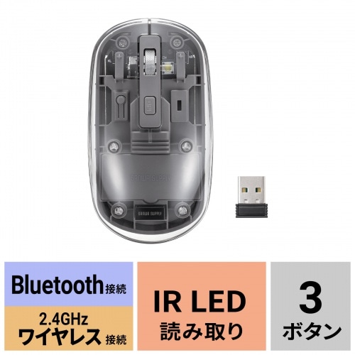 �T�����T�v���C&nbsp;Bluetooth���C�����X�}�E�X�i�����P�[�X�E�[�d���j&nbsp;MA-SWBIRS332BK