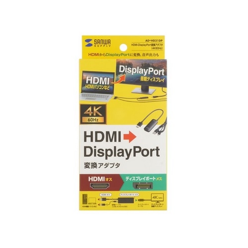 TTvC HDMI-DisplayPortϊA_v^i4K/60Hzj AD-HD31DP