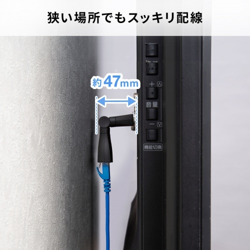 �T�����T�v���C&nbsp;RJ-45 ��]���A�_�v�^�iCat6A�ESTP�j&nbsp;ADT-RJ6A-3D