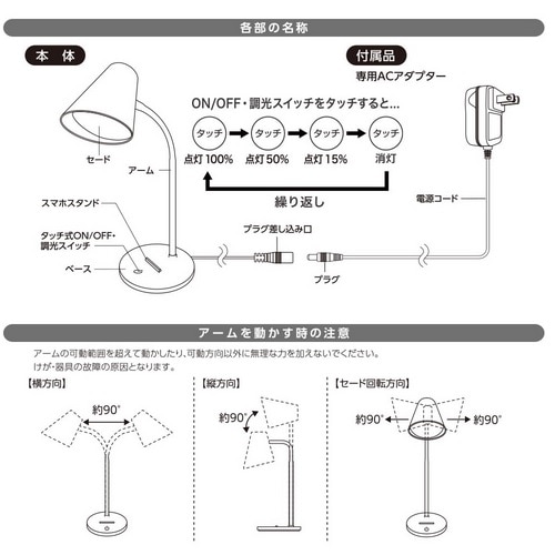 I[ LEDfXNCg DS-LS24N-WN