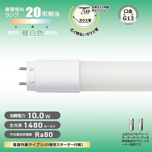 I[ LEDv LDF20SSN/10/14 7