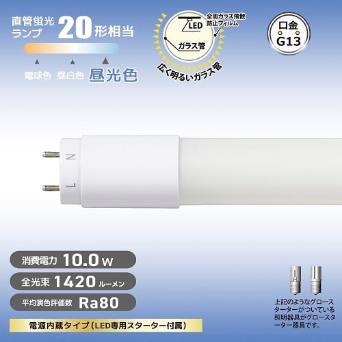 I[ LEDv LDF20SSD/10/14 7