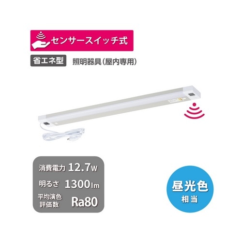 �I�[��&nbsp;LED�L�b�`�����C�g �i���������j&nbsp;LT-KP613S-D