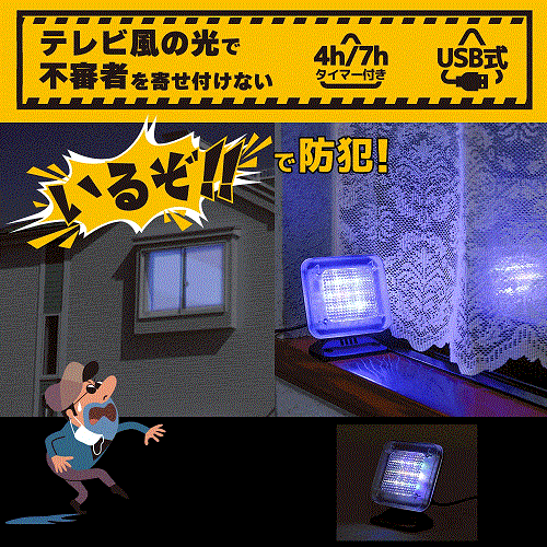 I[ hƑ΍ptFCNTVCg NIT-ASY8RGB10