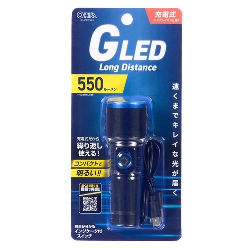 I[ GLEDCgi 550[j LH-CP55A5