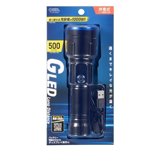 I[ GLEDCg (500[) LH-CPL50A5