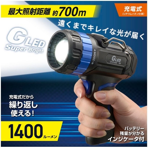 I[ GLEDCg [d LH-CP140A5
