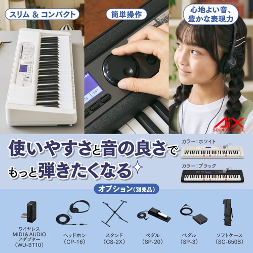 JVIvZ@ Casiotone irQ[VL[{[h LK-540BK