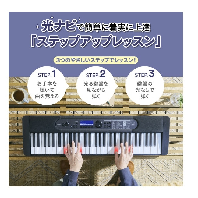 �J�V�I�v�Z�@&nbsp;Casiotone ���i�r�Q�[�V�����L�[�{�[�h&nbsp;LK-550WE