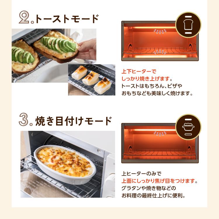ピーコック魔法瓶 オーブントースター｜WGT-10 B｜[通販]ケーズデンキ