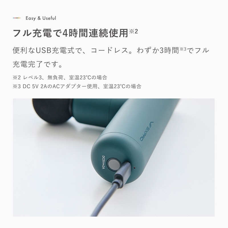 MTG SIXPAD Power Gun Slimip[K Xj SE-BX-02A