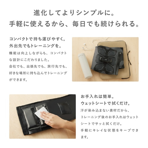 MTG SIXPAD Abs 2 LLTCY SE-CK-03D-LLyRg[[ʔz
