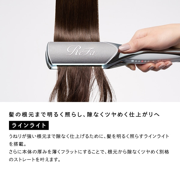 MTG リファパワーストレートアイロン（ReFa POWER STRAIGHT IRON）｜RE