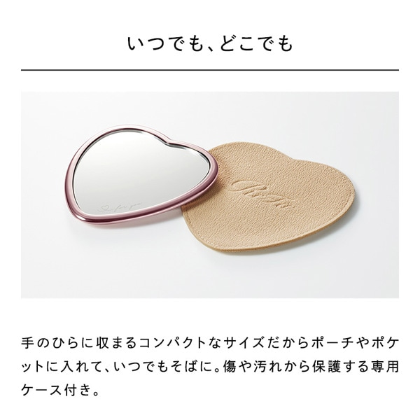 MTG&nbsp;���t�@�n�[�g�~���[�iReFa HEART MIRROR�j&nbsp;RS-FP-11A