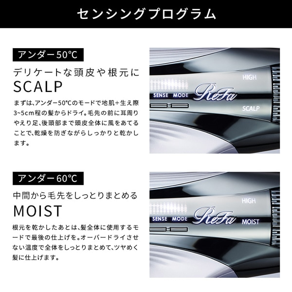 MTG&nbsp;���t�@�r���[�e�b�N �h���C���[�X�}�[�g �_�u���iReFa BEAUTECH DRYER SMART W�j&nbsp;RE-AX-13A