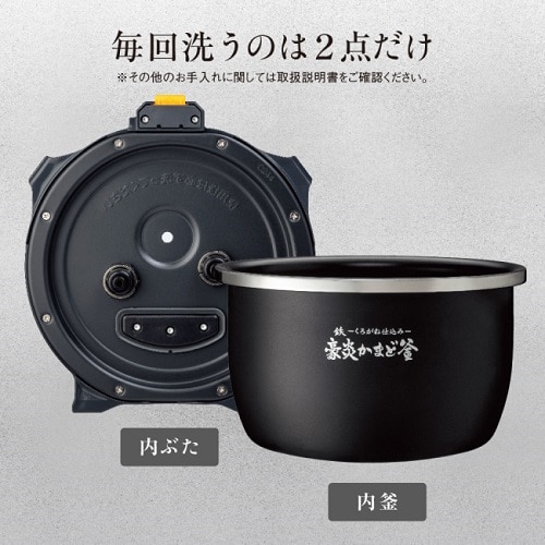 象印マホービン 圧力IH炊飯器 炎舞炊き｜NW-FA10 BZ｜[通販]ケーズデンキ