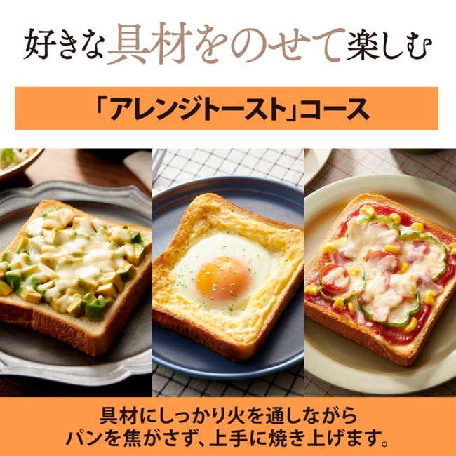 ۈ}z[r I[ug[X^[(񂪂yj EQ-HM30 WA