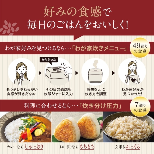 �ۈ�}�z�[�r��&nbsp;����IH���уW���[�@���M��Η�&nbsp;NW-MC07 BZ