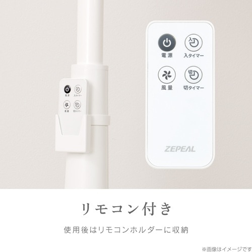 �[�s�[��&nbsp;�����R�������r���O��@&nbsp;ZFL-A3EC-W