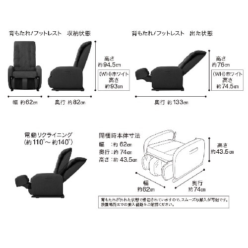 THRIVEiXCj 났w Light }bT[W`FA CHD-3821(WH)