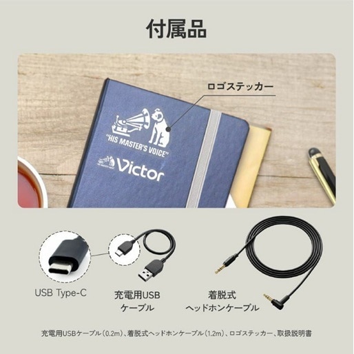 Victor�i�r�N�^�[�j&nbsp;���C�����X�w�b�h�z��&nbsp;HA-S60W-G