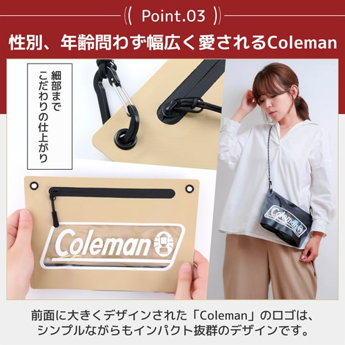 Gc~ Coleman@V[XTRbV VCO-8779